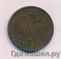 10 пенни 1899 года  Для Финляндии