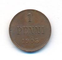 1 пенни 1903 года  Для Финляндии