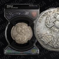 Полтина 1710 года