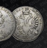 Полтина 1710 года