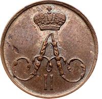 Полушка 1858 года