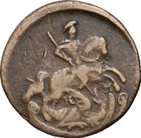 Денга 1784 года