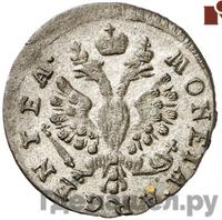 1 грош 1759 года  Для Пруссии