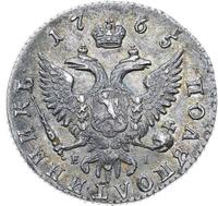 Полуполтинник 1765 года