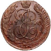 5 копеек 1790 года