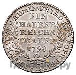 Талер 1798 года  Йеверская монета