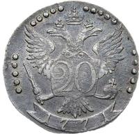 20 копеек 1771 года СПБ