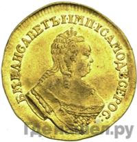 Червонец 1751 года