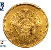 10 рублей 1901 года