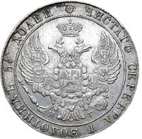 25 копеек 1837 года СПБ НГ