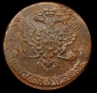 5 копеек 1759 года