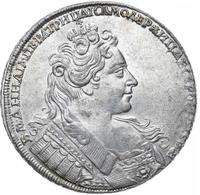 1 рубль 1731 года