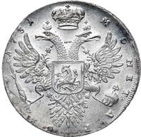 1 рубль 1731 года