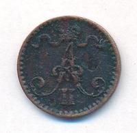 1 пенни 1867 года  Для Финляндии