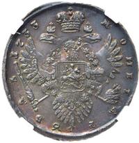 1 рубль 1733 года