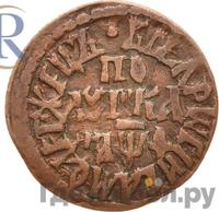 Полушка 1709 года