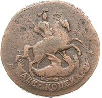 2 копейки 1766 года