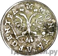 2 гроша 1761 года  Для Пруссии