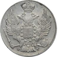 20 копеек 1834 года