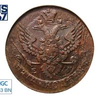 5 копеек 1791 года