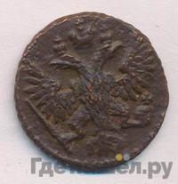 Полушка 1748 года