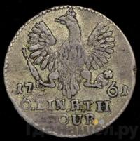 1/6 талера 1761 года