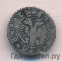 Гривна 1709 года