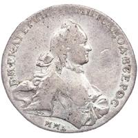 1 рубль 1762 года