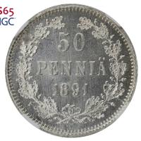 50 пенни 1891 года L Для Финляндии