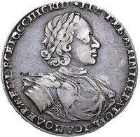 1 рубль 1722 года