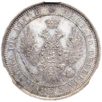 Полтина 1858 года