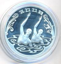 3 рубля 2008 года СПМД