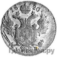 10 грошей 1820 года IВ Для Польши