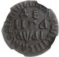 Денга 1711 года