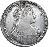 1 рубль 1737 года