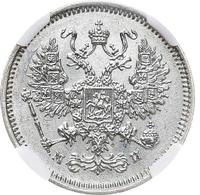 10 копеек 1862 года СПБ МИ