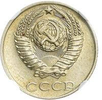 10 копеек 1991 года