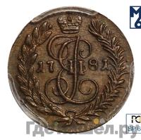 Полушка 1781 года