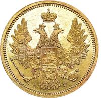 5 рублей 1857 года СПБ АГ