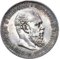 1 рубль 1888 года