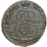 5 копеек 1786 года