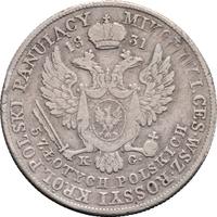 5 злотых 1831 года