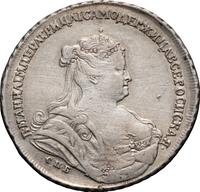 1 рубль 1738 года