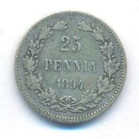 25 пенни 1894 года L Для Финляндии