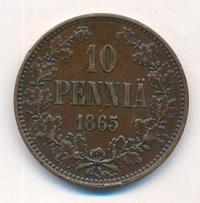 10 пенни 1865 года  Для Финляндии