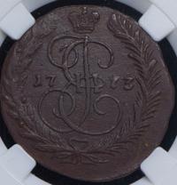 2 копейки 1773 года