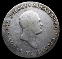 5 злотых 1817 года