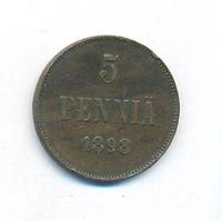 5 пенни 1898 года  Для Финляндии