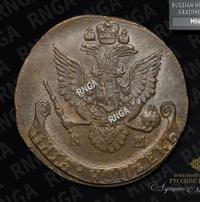 5 копеек 1787 года