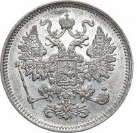 15 копеек 1861 года